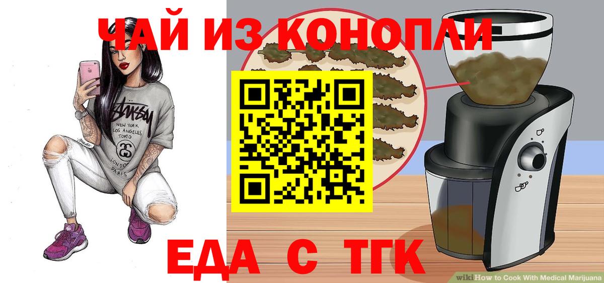 Меф Жуковский