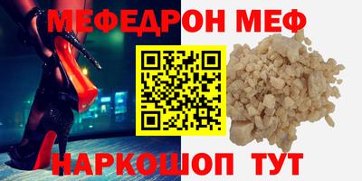 МДПВ Кумертау