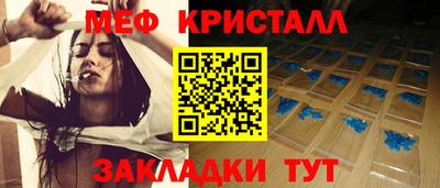 МДПВ Кумертау