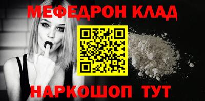 дистиллят марихуана Кулебаки
