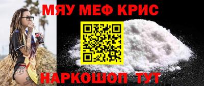 дистиллят марихуана Кулебаки