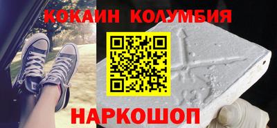 МДПВ Кумертау
