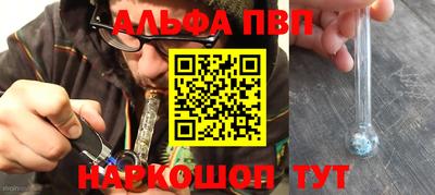 МДПВ Кумертау