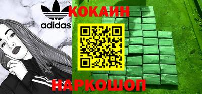 гидропоника Кунгур