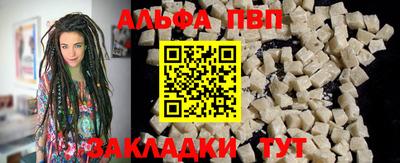 гидропоника Кунгур
