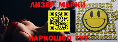 дистиллят марихуана Кулебаки