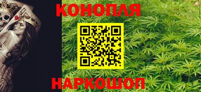 дистиллят марихуана Кулебаки