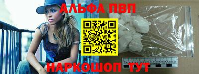 дистиллят марихуана Кулебаки