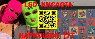 а пвп мука Ливны