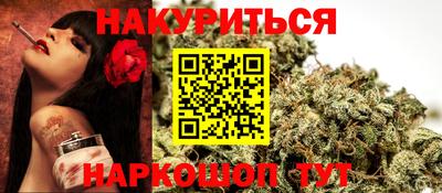 гидропоника Кунгур