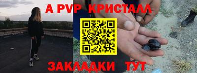гидропоника Кунгур
