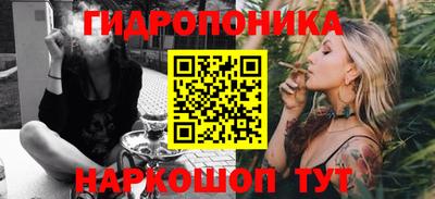 дистиллят марихуана Кулебаки