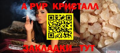 гидропоника Кунгур