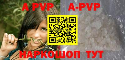 тгк Лесосибирск
