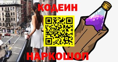 дистиллят марихуана Кулебаки