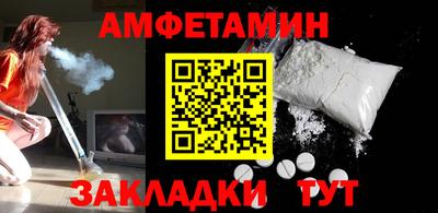 гидропоника Кунгур