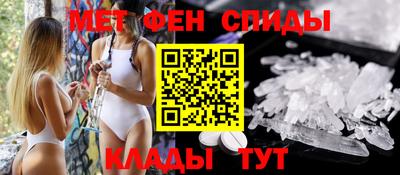 а пвп мука Ливны