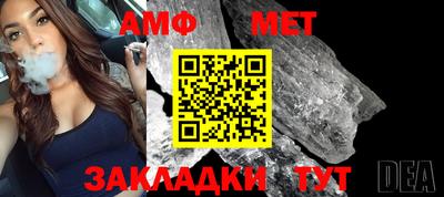 МДПВ Кумертау
