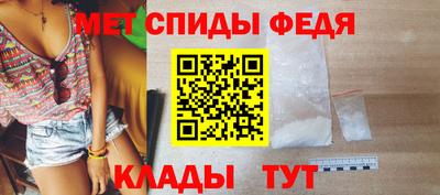 гидропоника Кунгур