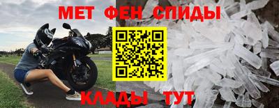 гидропоника Кунгур