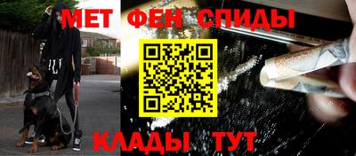 бутират Ликино-Дулёво