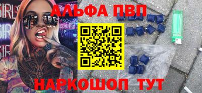 гидропоника Кунгур