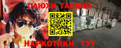 гидропоника Кунгур