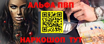 тгк Лесосибирск
