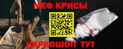 МДПВ Кумертау