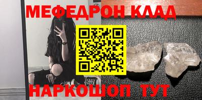 дистиллят марихуана Кулебаки