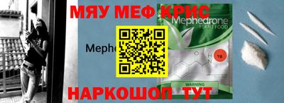 бутират Ликино-Дулёво